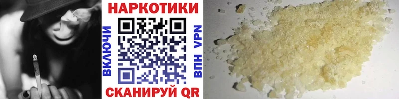 Сколько стоит Малая Вишера АМФЕТАМИН Гашиш Марихуана КОКАИН