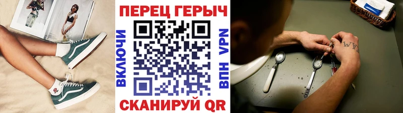OMG   Малая Вишера  ГЕРОИН Афган 