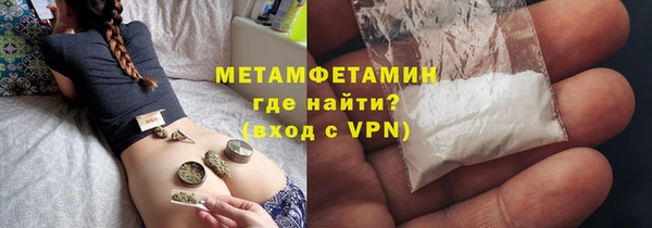 спиды Богданович