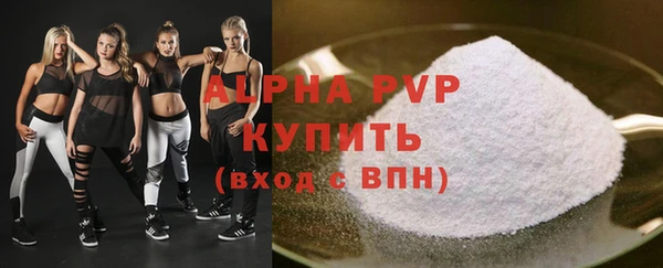 mdma Карталы