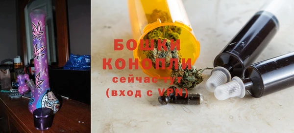 гидропоника Богородск