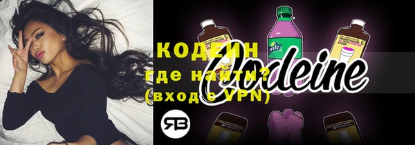 каннабис Богородицк