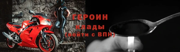 спиды Богданович