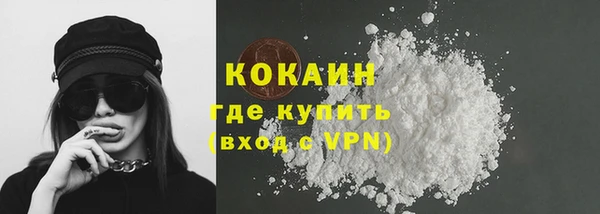 амфетамин Белоозёрский