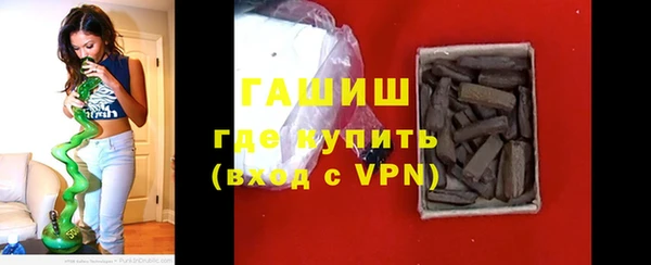 гидропоника Богородск
