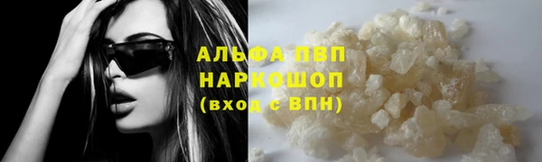 гидропоника Богородск