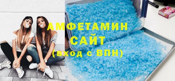 каннабис Богородицк