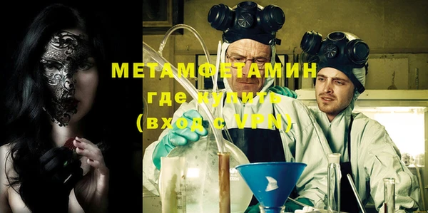 каннабис Богородицк