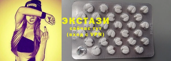 спиды Богданович