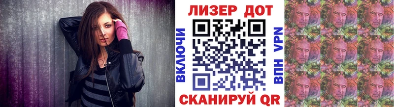 shop клад  Малая Вишера  Марки NBOMe 1,5мг 