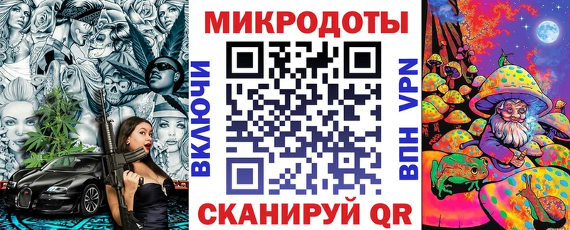 Псилоцибиновые грибы прущие грибы  блэк спрут зеркало  Малая Вишера 